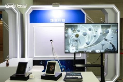 臻和科技怎么样