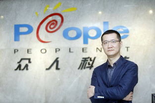 谈剑峰：深耕信息安全身份认证领域的行业专家